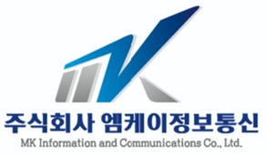 MK정보통신
